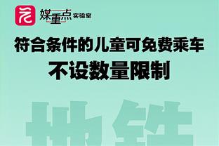 雷竞技rayb官网入口截图0